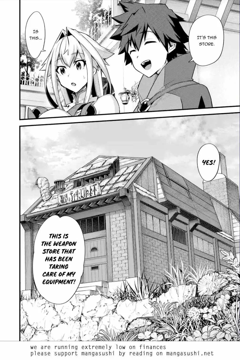 Nido Tensei Shita Shounen wa S Rank Boukensha Toshite Heion ni Sugosu-zense ga kenja de eiyuu datta boku wa raisede wa jimini ikiru Chapter 31 29